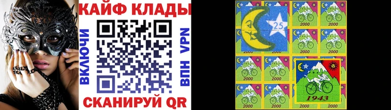 Наркота Шимановск Канабис  COCAIN  A PVP  Мефедрон 
