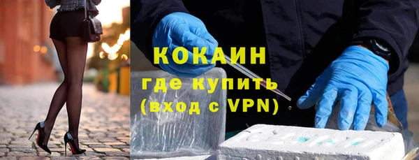 дмт Кулебаки