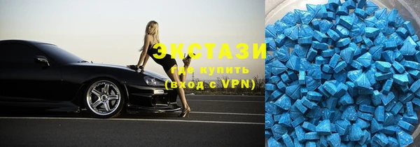 прущие грибы Кукмор