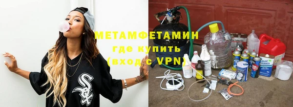МДПВ Уссурийск