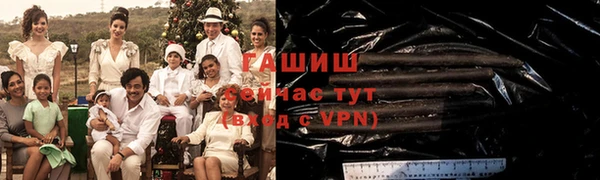 не бодяженный Лагань