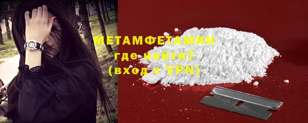 дмт Кулебаки