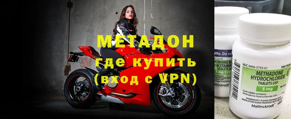 ешки Няндома