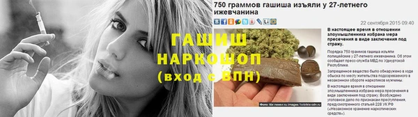 не бодяженный Лагань