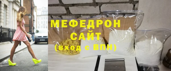 молекула духа Ладушкин