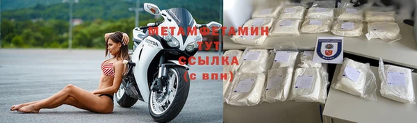 не бодяженный Лагань