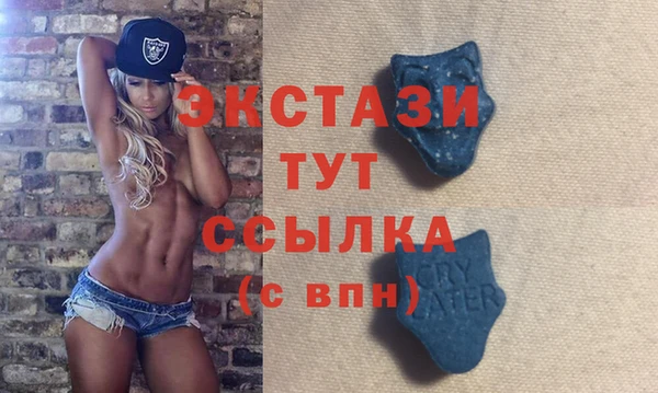 гидропоника Куйбышев