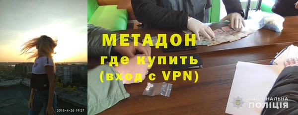 прущие грибы Кукмор