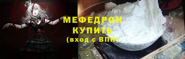 не бодяженный Лагань