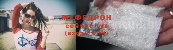 не бодяженный Лагань