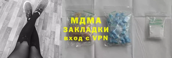 дмт Кулебаки
