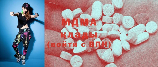дурь Волгодонск