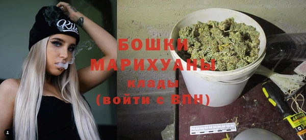 гашиш Нягань