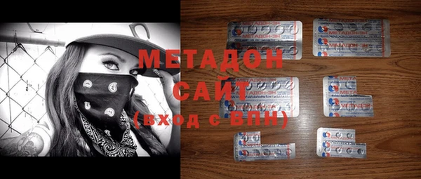 молекула духа Ладушкин