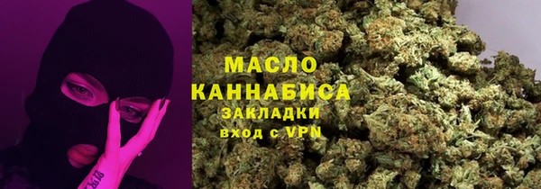 прущие грибы Кукмор