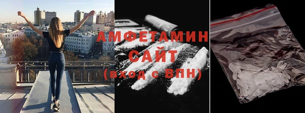 гидропоника Куйбышев
